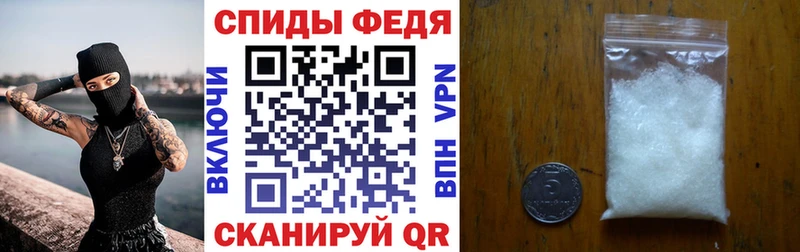 Amphetamine VHQ  Купить где  Чердынь 