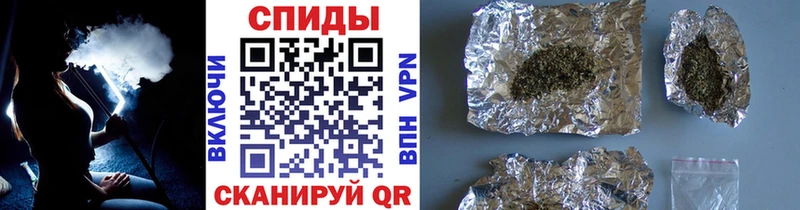 Купить  Чердынь  Бутират Butirat 