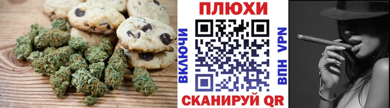 Cannafood марихуана  Купить где  Чердынь 