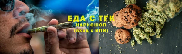 МДМА Корсаков