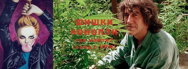 МДМА Корсаков