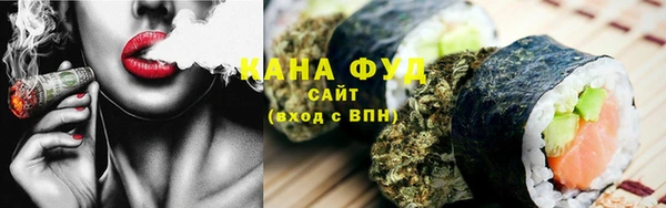 МДМА Корсаков