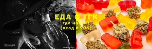 MESCALINE Костерёво