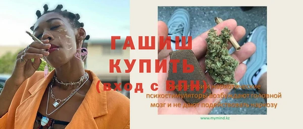 МДМА Корсаков