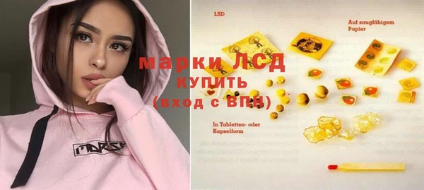 Альфа ПВП Коряжма