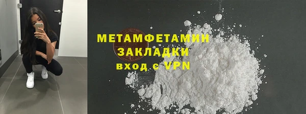 Альфа ПВП Коряжма