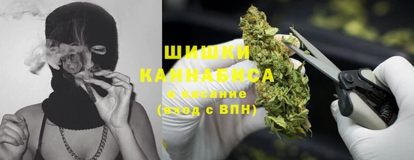 MESCALINE Костерёво