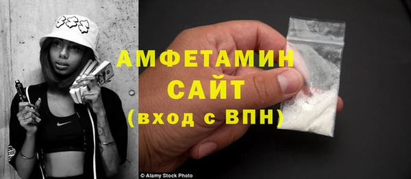 MESCALINE Костерёво