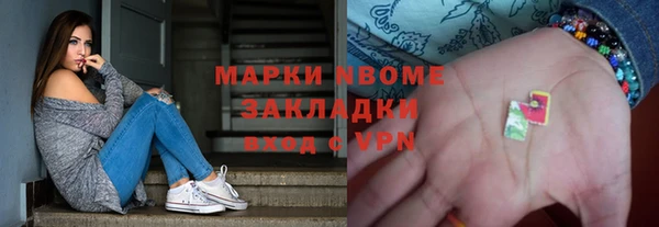 Альфа ПВП Коряжма