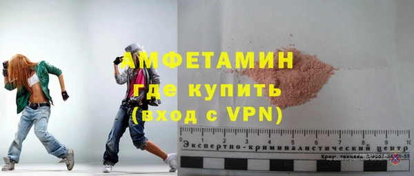 МДМА Корсаков