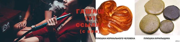 МДМА Корсаков