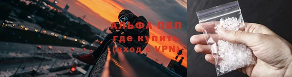 МДМА Корсаков