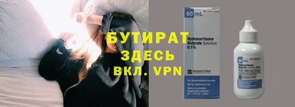 Альфа ПВП Коряжма