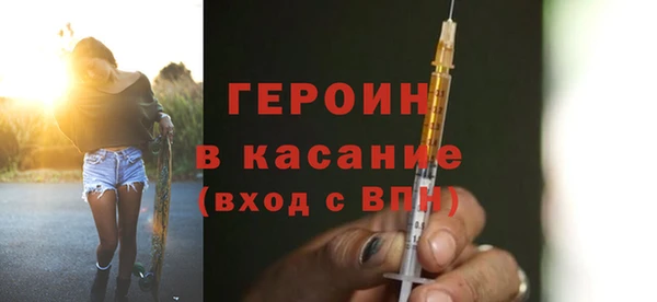 Альфа ПВП Коряжма