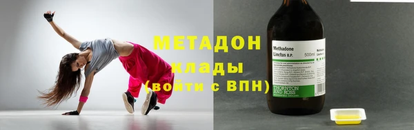 Альфа ПВП Коряжма