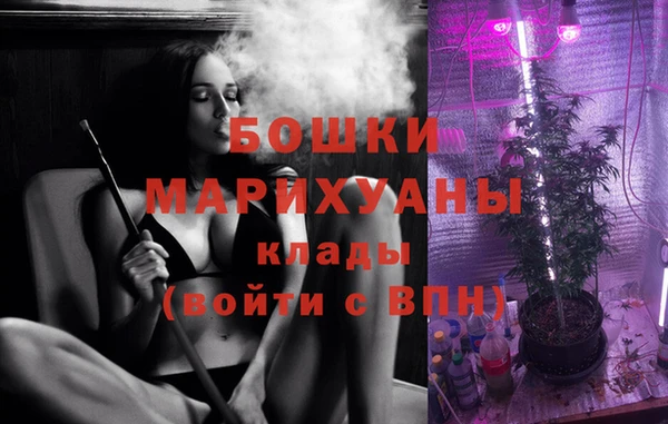 МДМА Корсаков