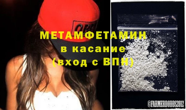 Альфа ПВП Коряжма