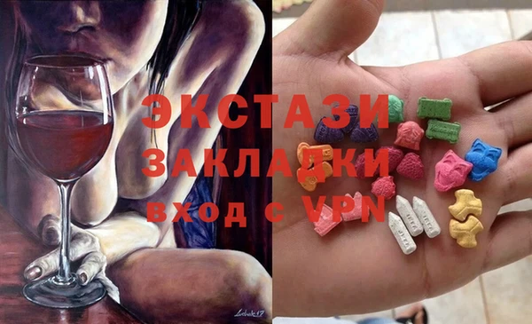 Альфа ПВП Коряжма