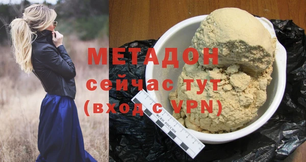 MESCALINE Костерёво