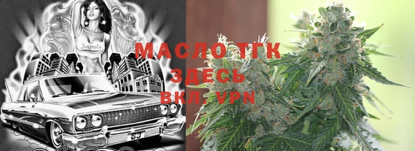 MESCALINE Костерёво