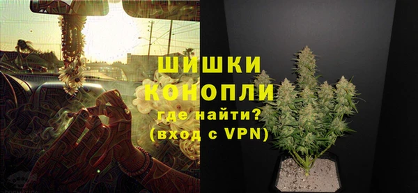 Альфа ПВП Коряжма
