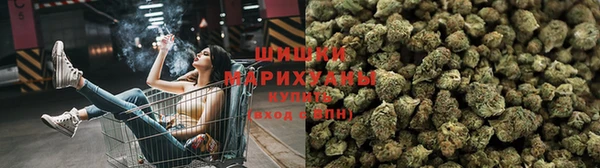 MESCALINE Костерёво