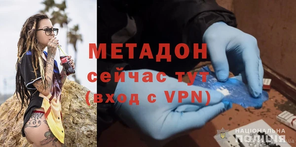 Альфа ПВП Коряжма