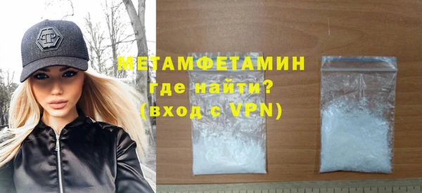 МДМА Корсаков