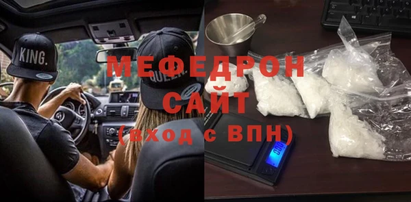 Альфа ПВП Коряжма