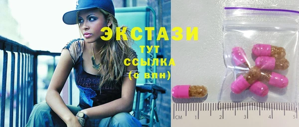 Альфа ПВП Коряжма