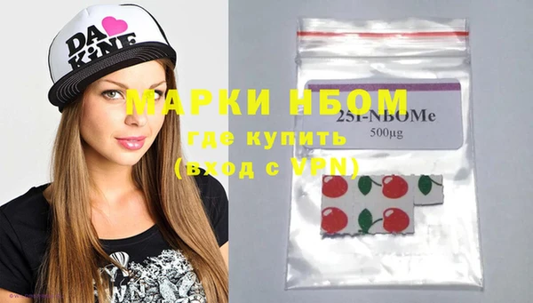 Альфа ПВП Коряжма