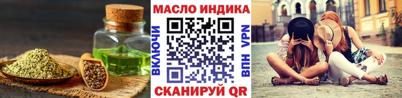 Дистиллят ТГК Wax  Купить закладки  Чердынь 