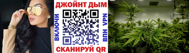 Купить где  Чердынь  Бошки Шишки тримм 